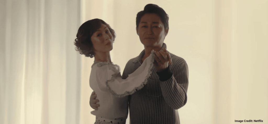 Sohei Kuruma Dance - In Love and Deep Water - Netflix